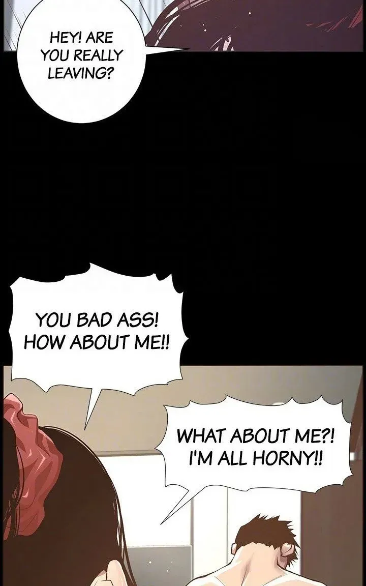 Immoral Ties Chapter 116 page 73 - 