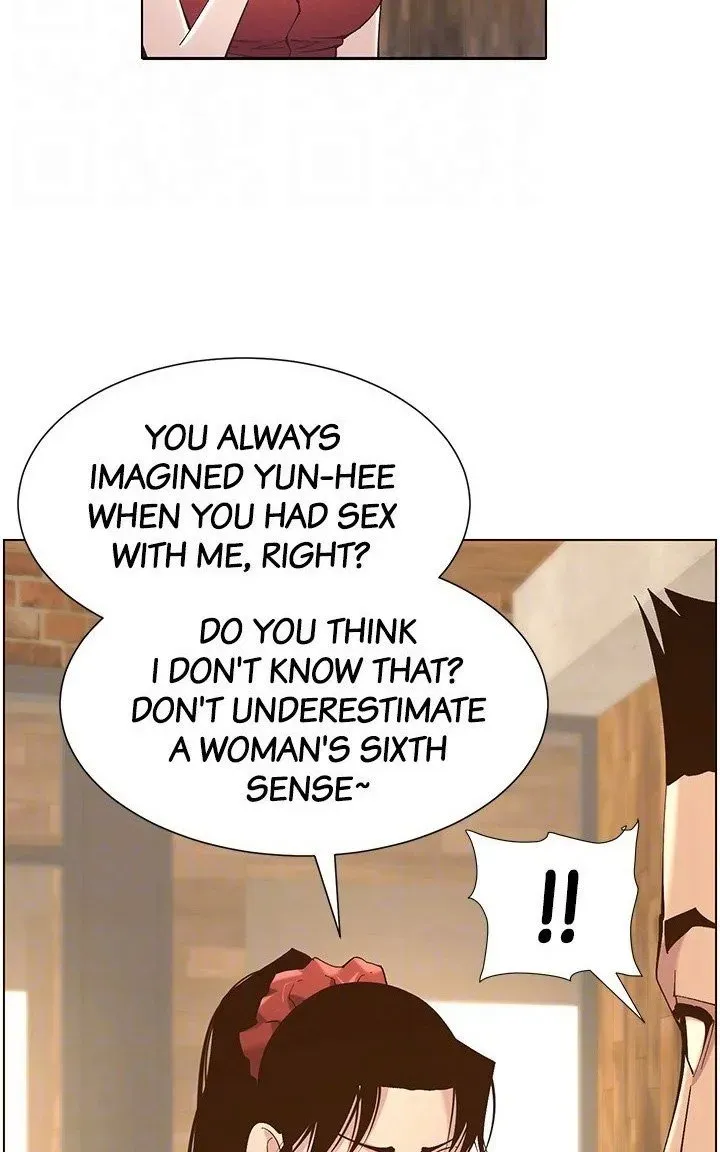 Immoral Ties Chapter 116 page 82 - 