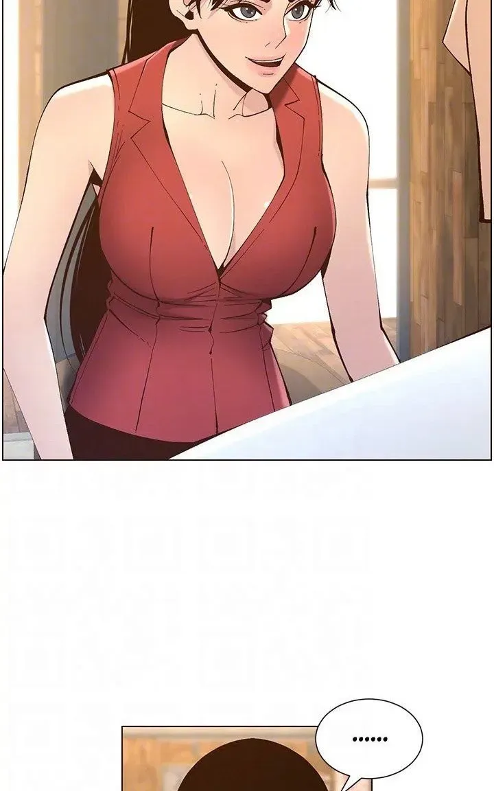 Immoral Ties Chapter 116 page 83 - 
