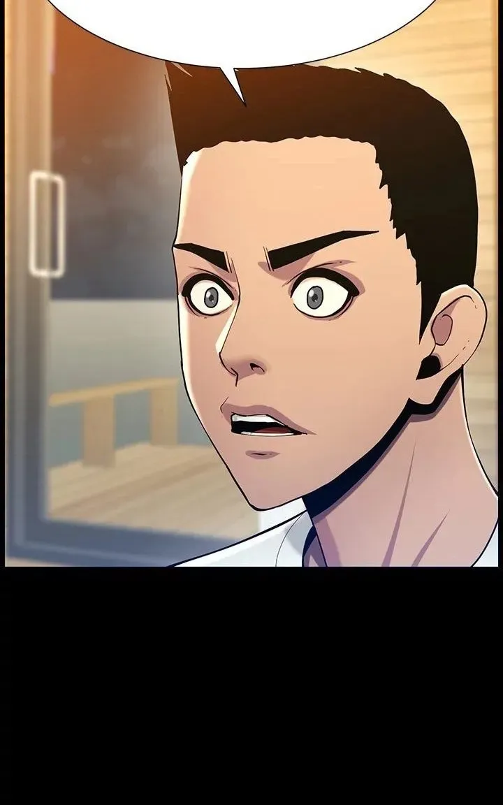 Immoral Ties Chapter 116 page 90 - 