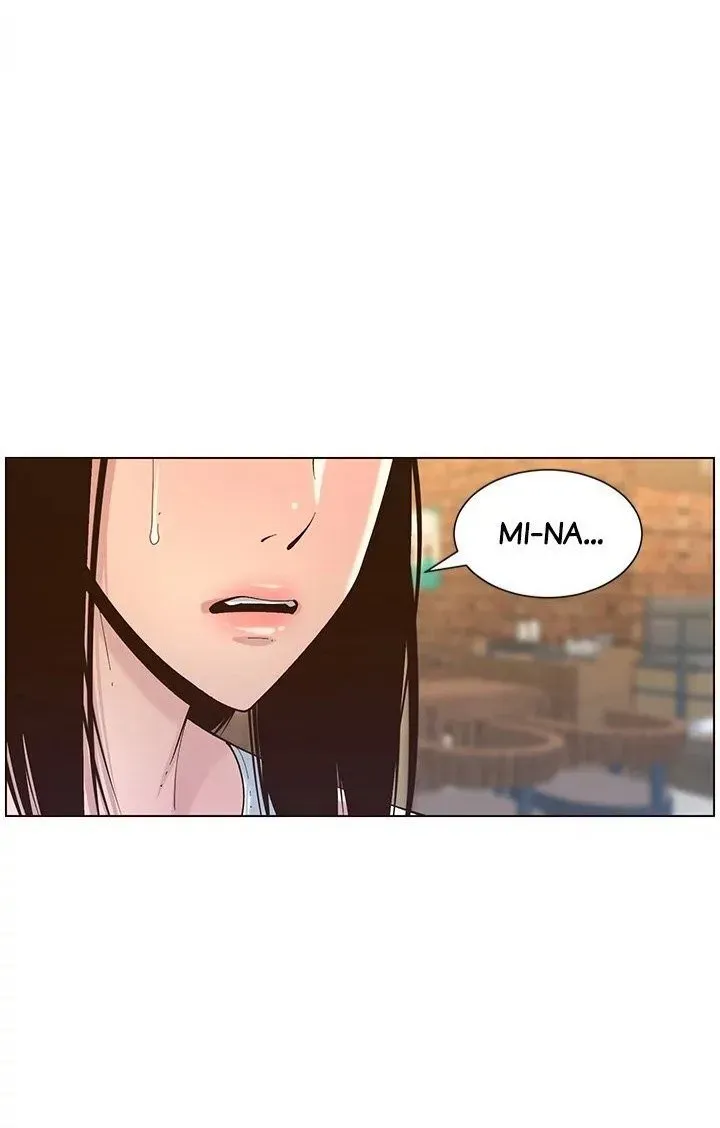 Immoral Ties Chapter 117 page 12 - 