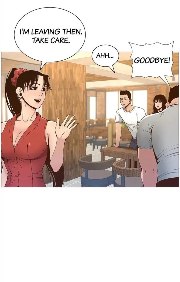 Immoral Ties Chapter 117 page 20 - 