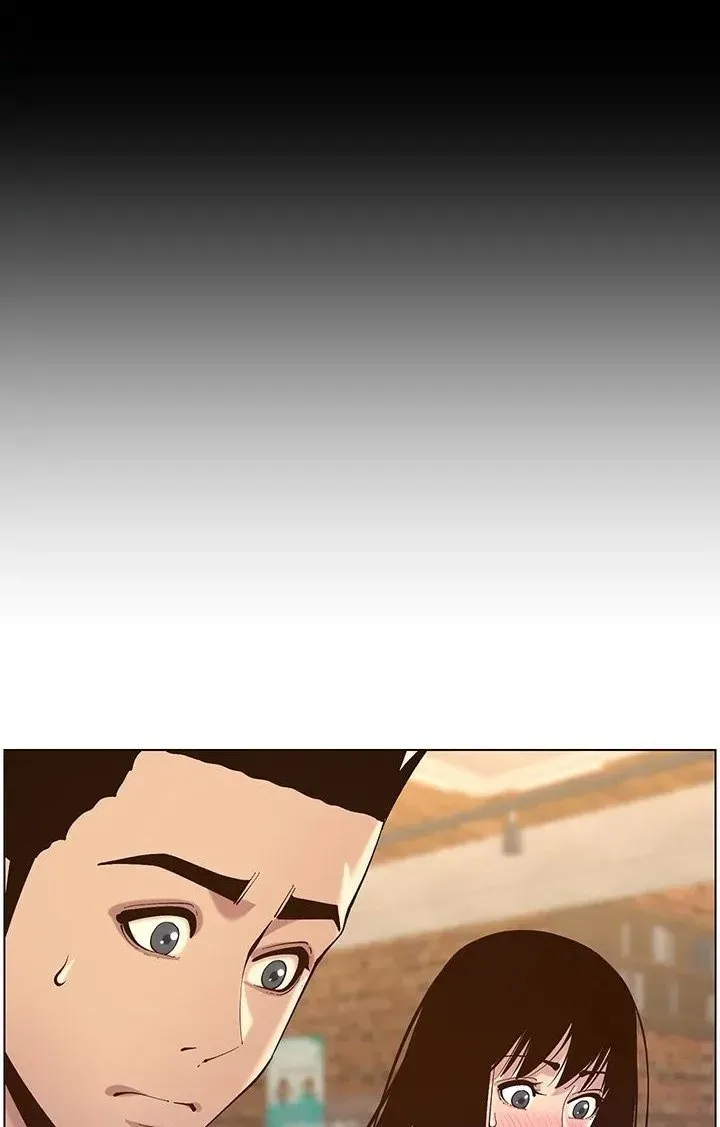 Immoral Ties Chapter 117 page 3 - 
