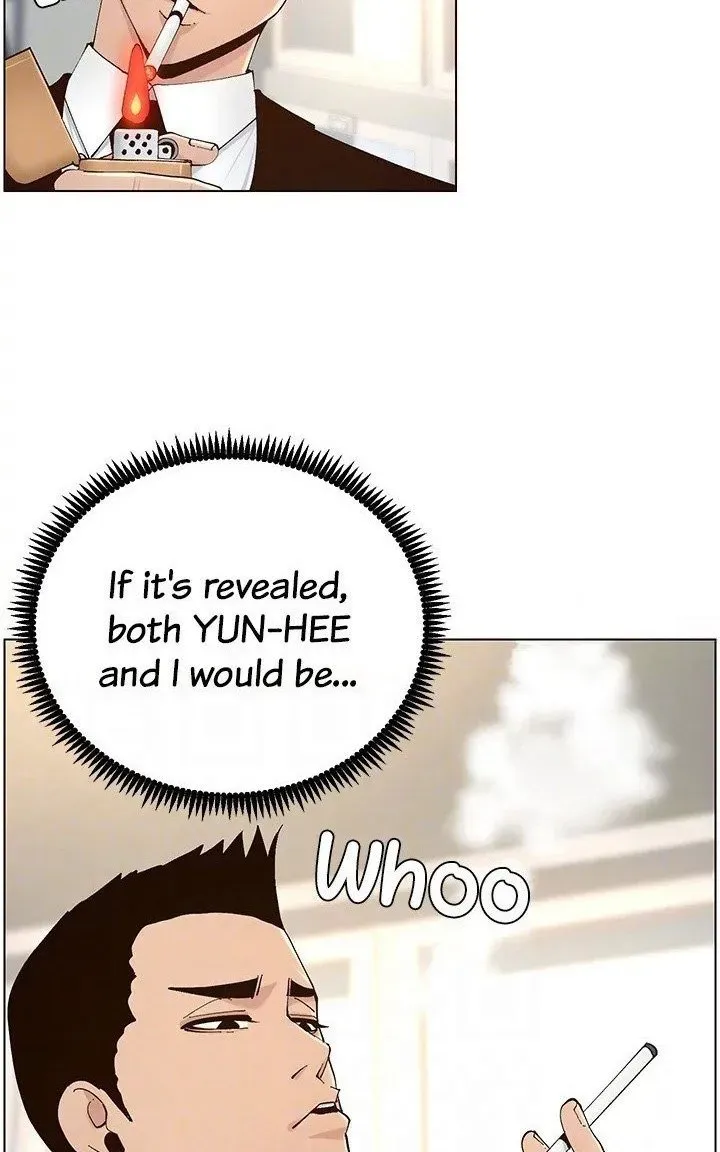 Immoral Ties Chapter 117 page 36 - 