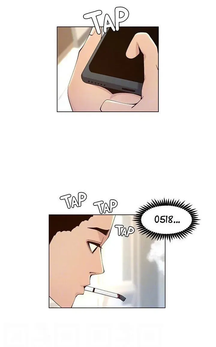 Immoral Ties Chapter 117 page 40 - 
