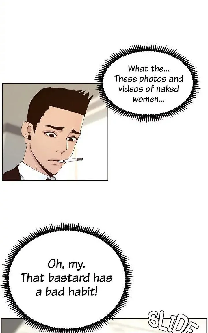 Immoral Ties Chapter 117 page 44 - 