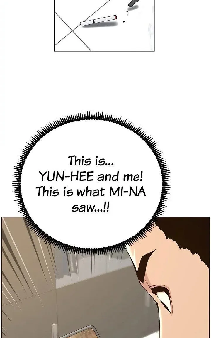 Immoral Ties Chapter 117 page 47 - 