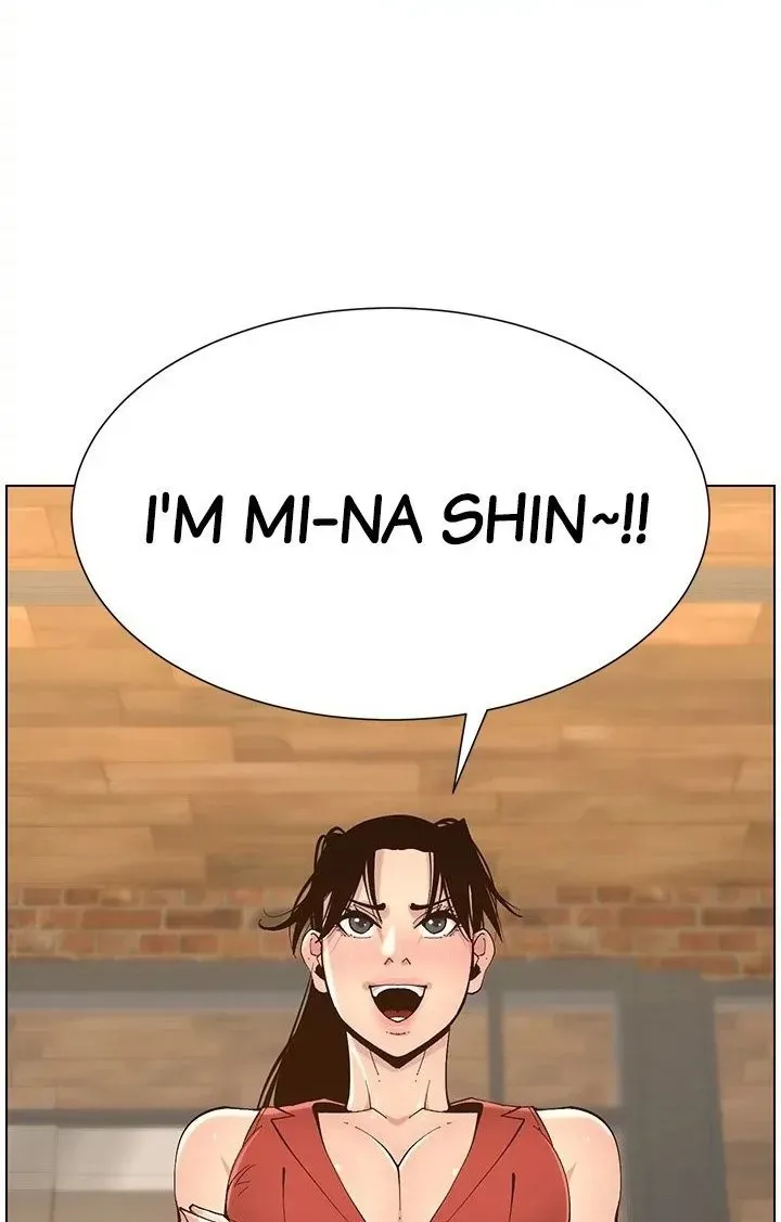 Immoral Ties Chapter 117 page 7 - 