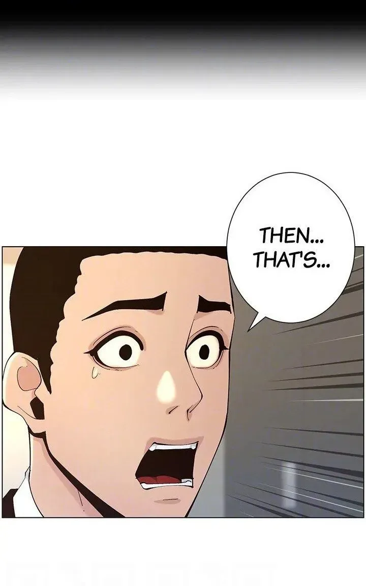 Immoral Ties Chapter 117 page 70 - 