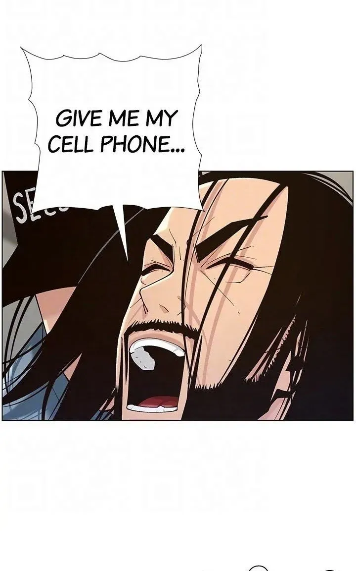 Immoral Ties Chapter 117 page 71 - 