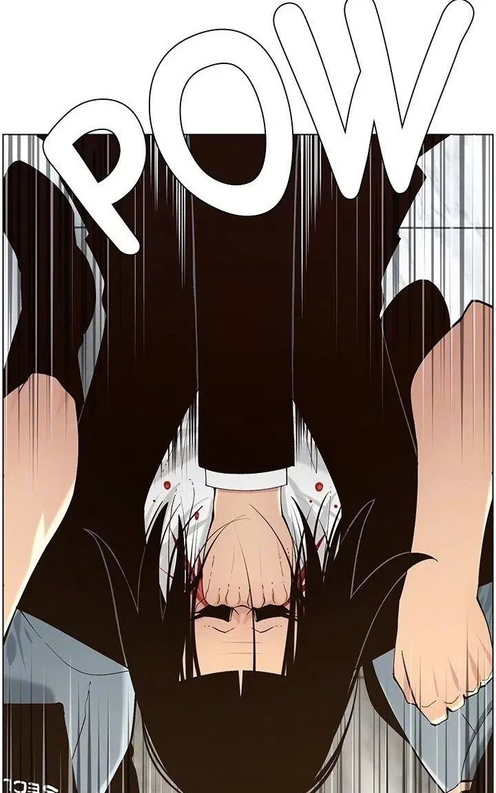 Immoral Ties Chapter 117 page 72 - 