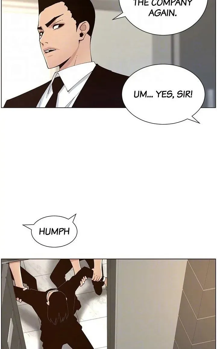 Immoral Ties Chapter 117 page 76 - 