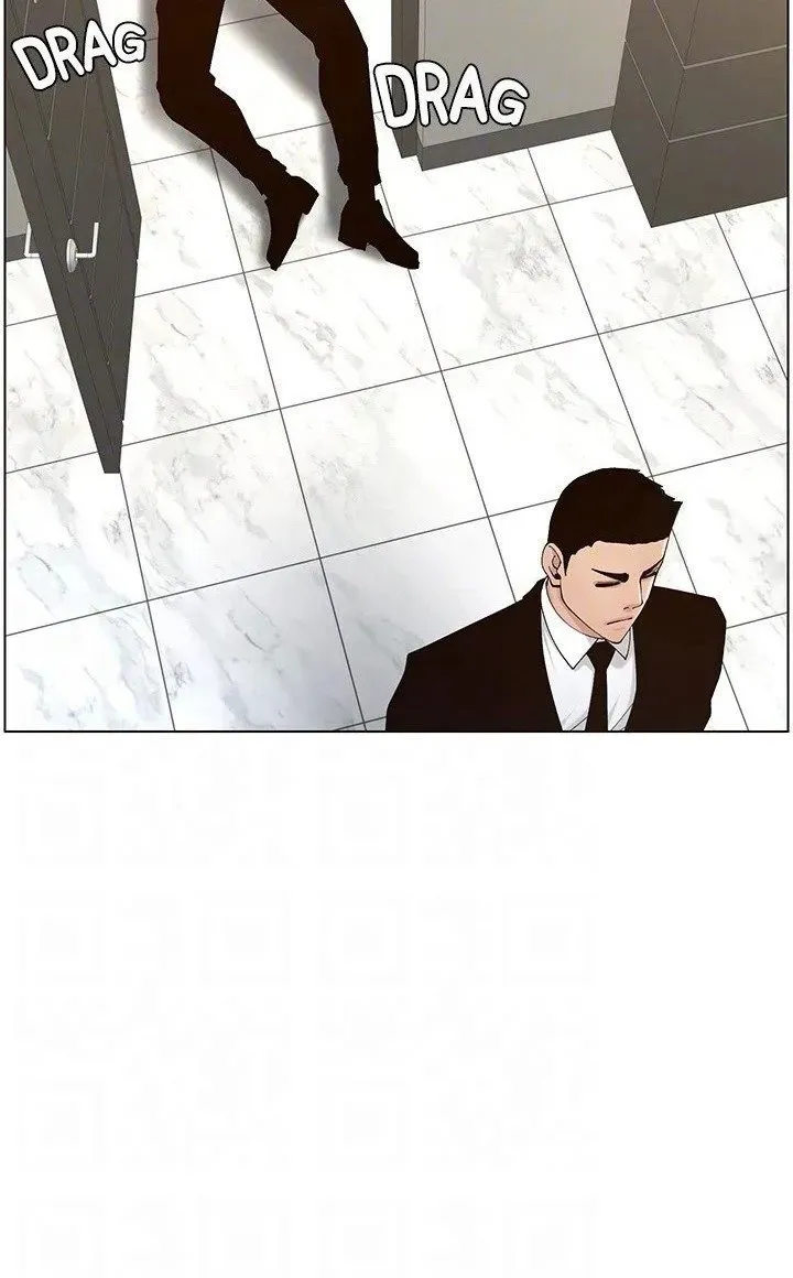 Immoral Ties Chapter 117 page 77 - 