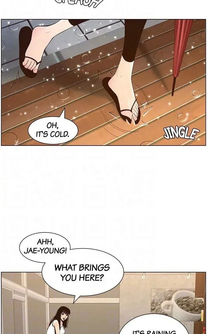 Immoral Ties Chapter 117 page 84 - 