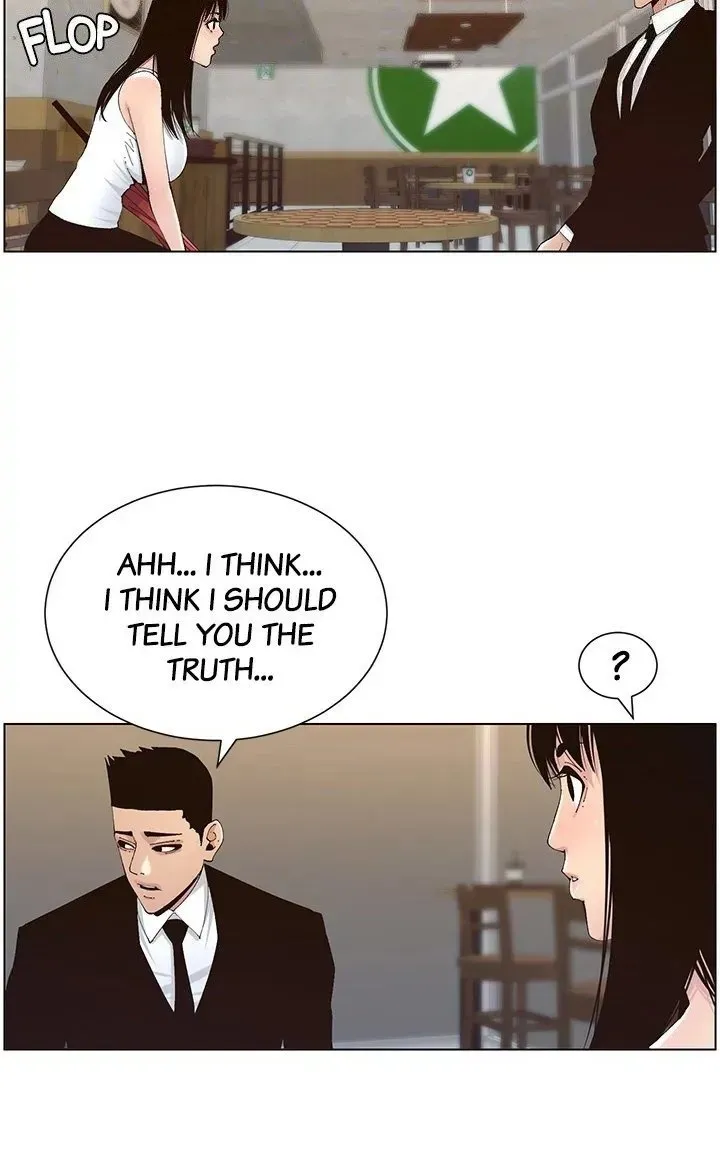 Immoral Ties Chapter 117 page 86 - 