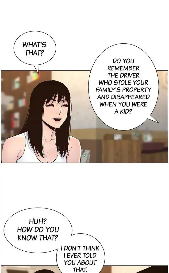 Immoral Ties Chapter 117 page 87 - 