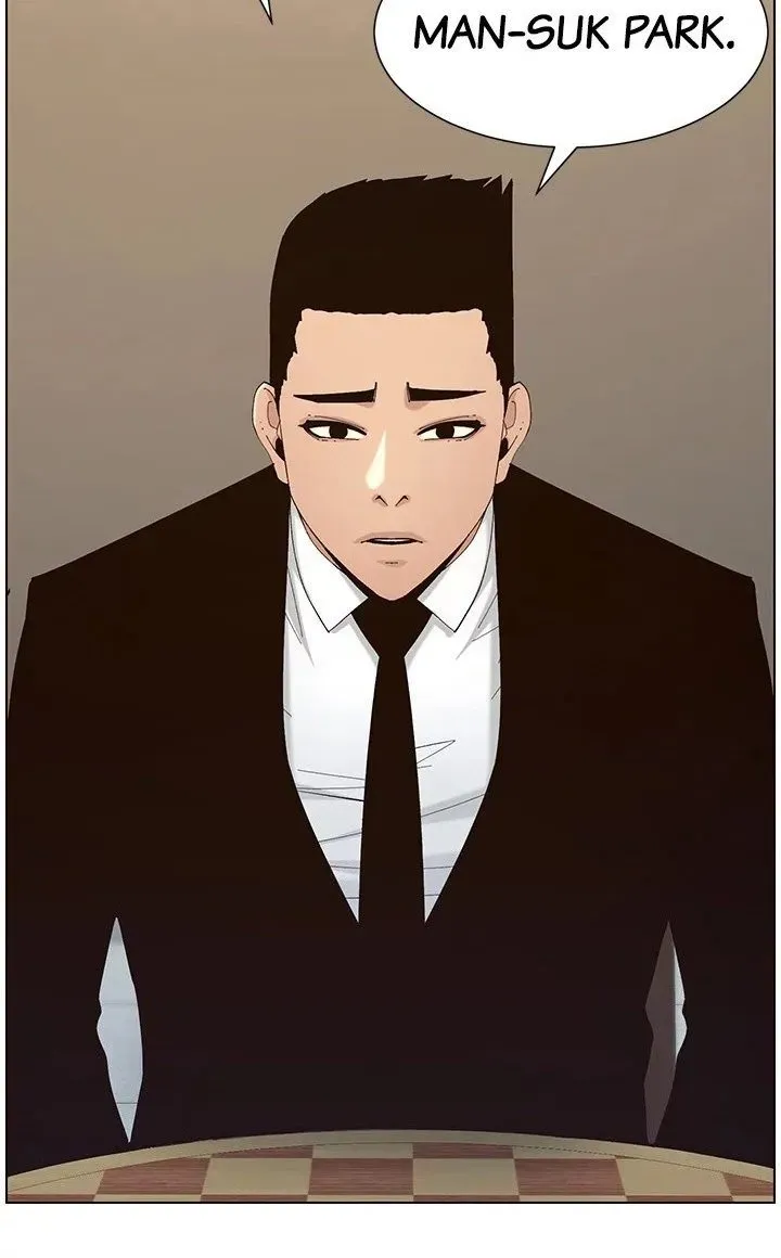 Immoral Ties Chapter 117 page 89 - 