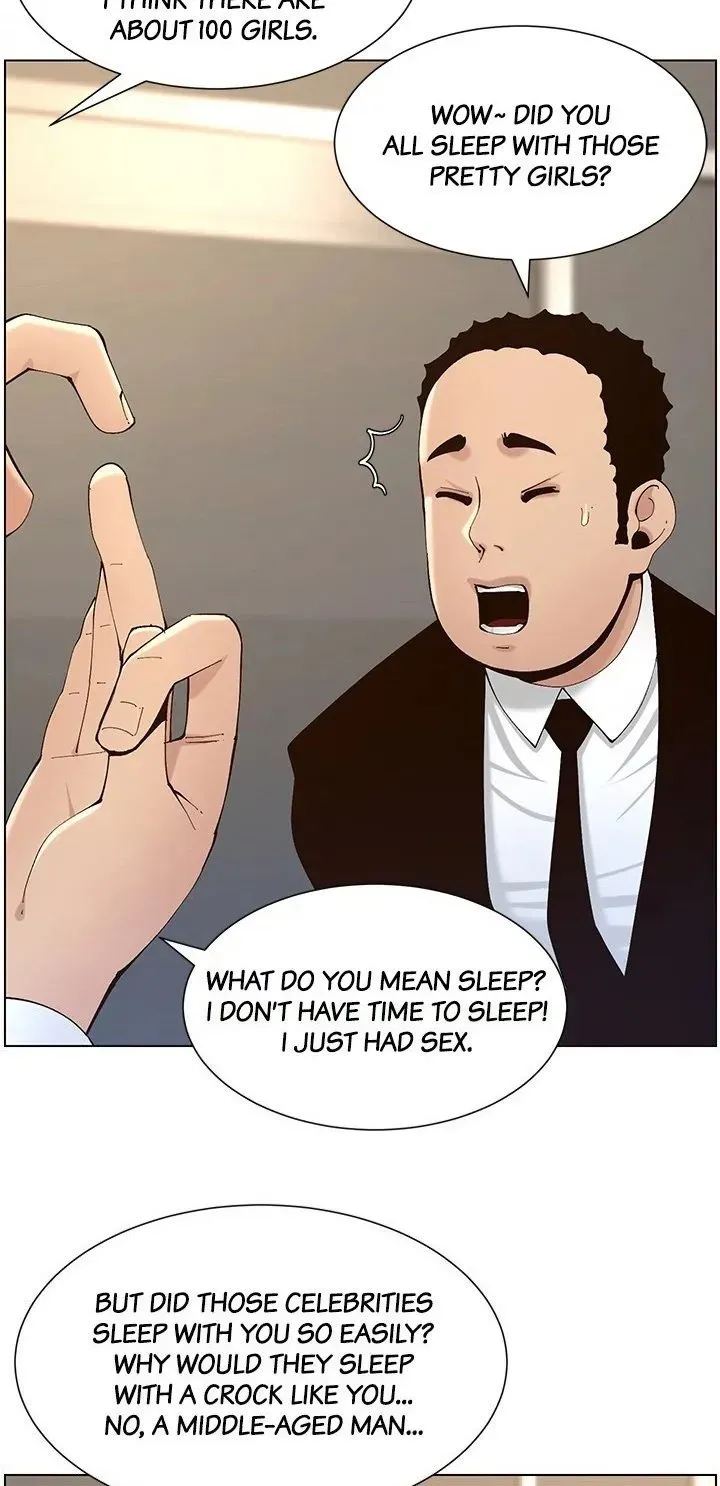 Immoral Ties Chapter 119 page 2 - 
