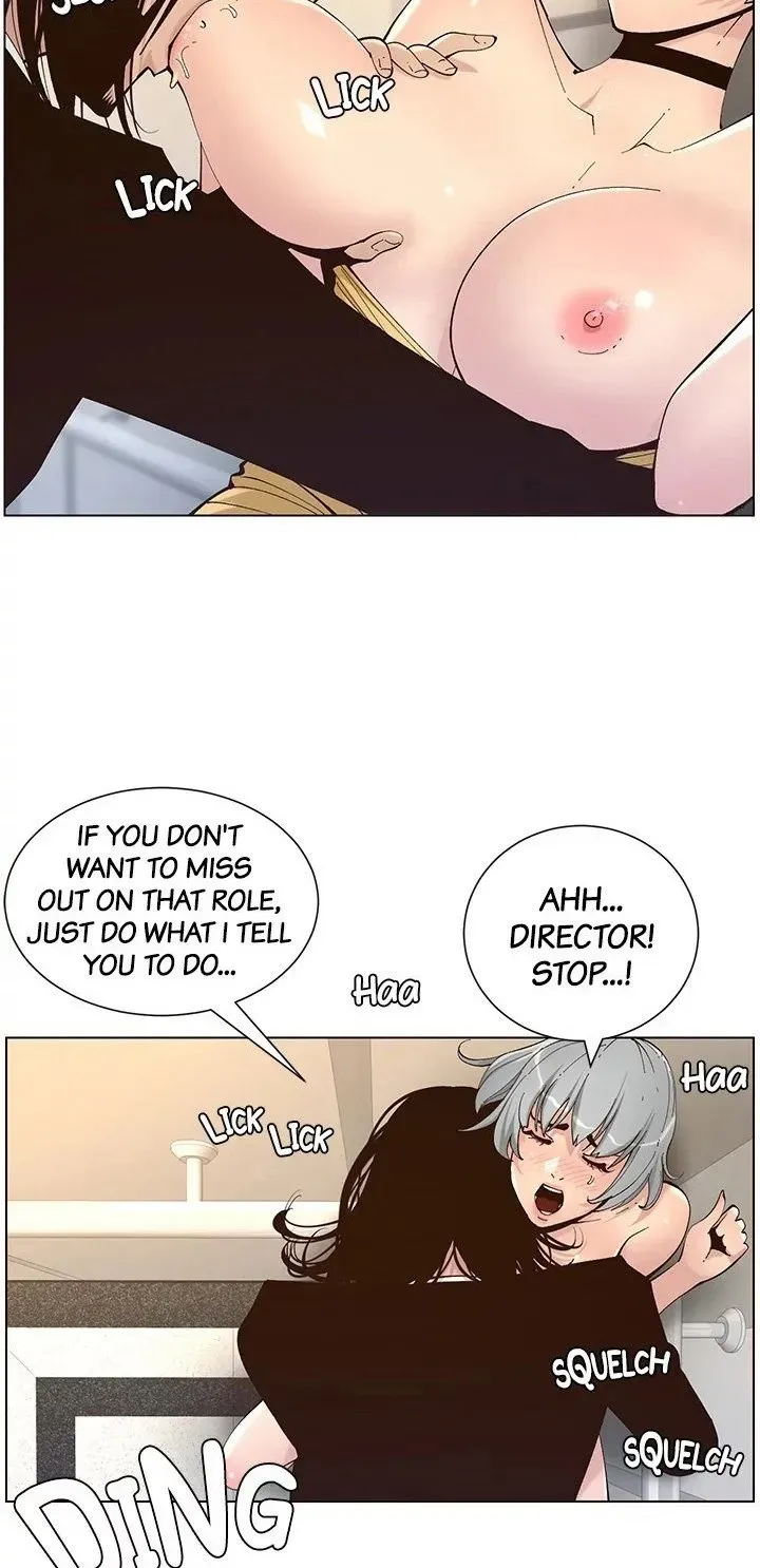 Immoral Ties Chapter 119 page 13 - 
