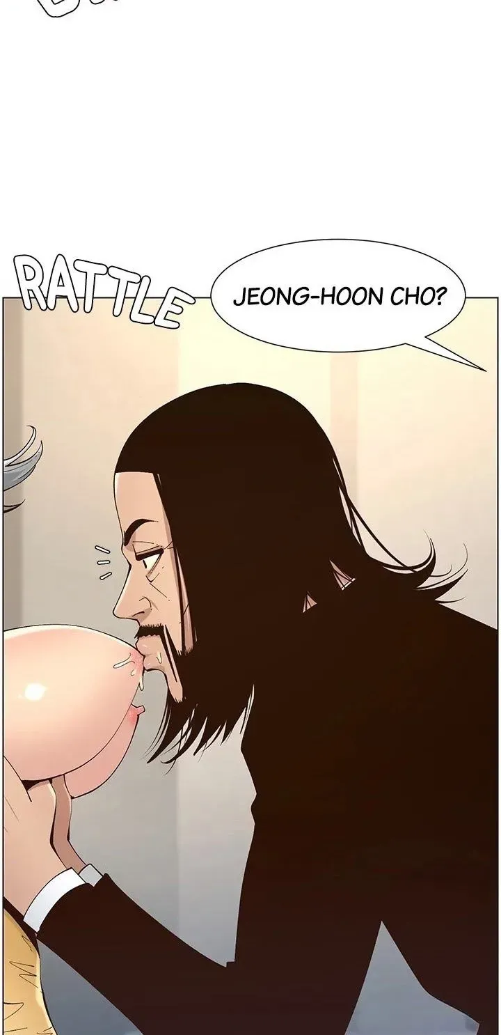 Immoral Ties Chapter 119 page 14 - 