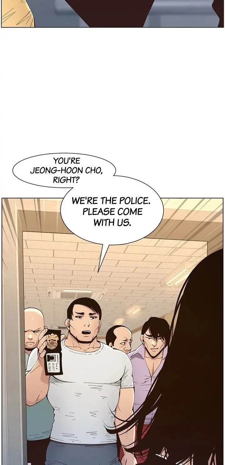 Immoral Ties Chapter 119 page 15 - 