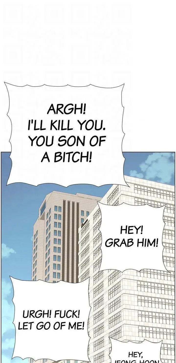 Immoral Ties Chapter 119 page 18 - 