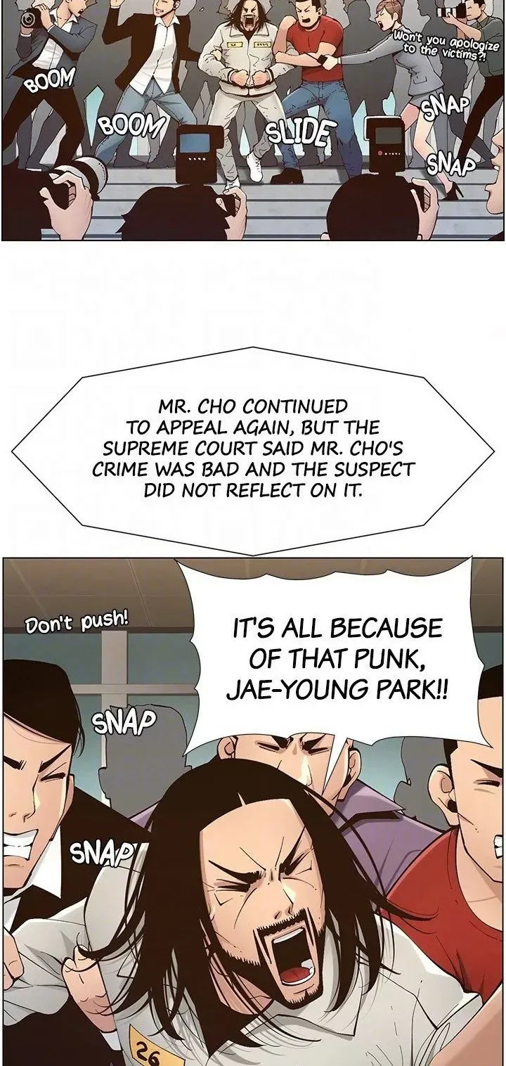 Immoral Ties Chapter 119 page 23 - 