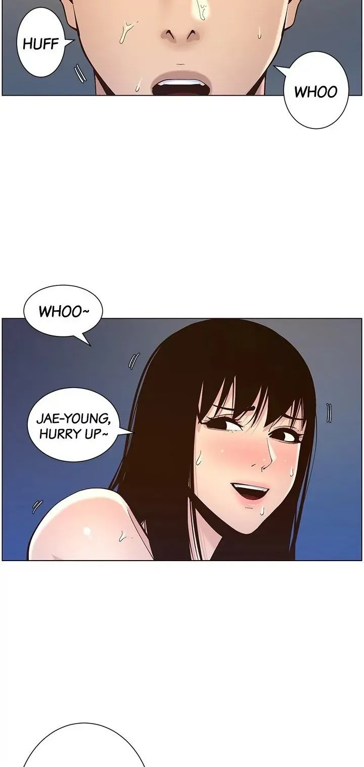 Immoral Ties Chapter 119 page 47 - 