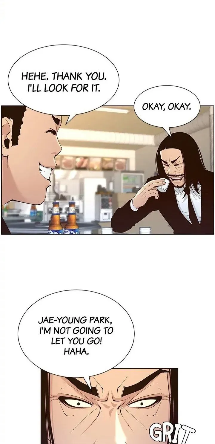 Immoral Ties Chapter 119 page 6 - 
