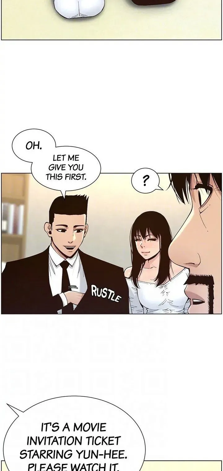 Immoral Ties Chapter 119 page 54 - 