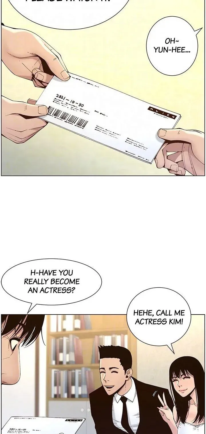 Immoral Ties Chapter 119 page 55 - 
