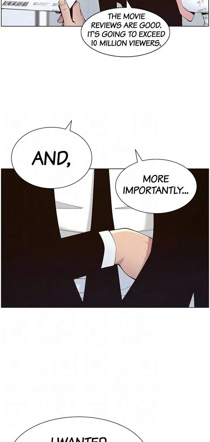 Immoral Ties Chapter 119 page 56 - 