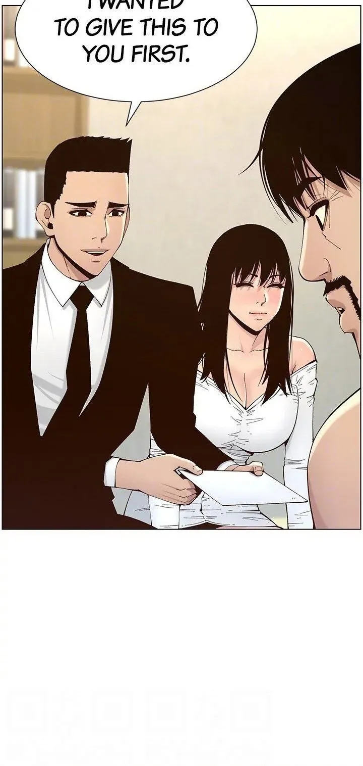 Immoral Ties Chapter 119 page 57 - 