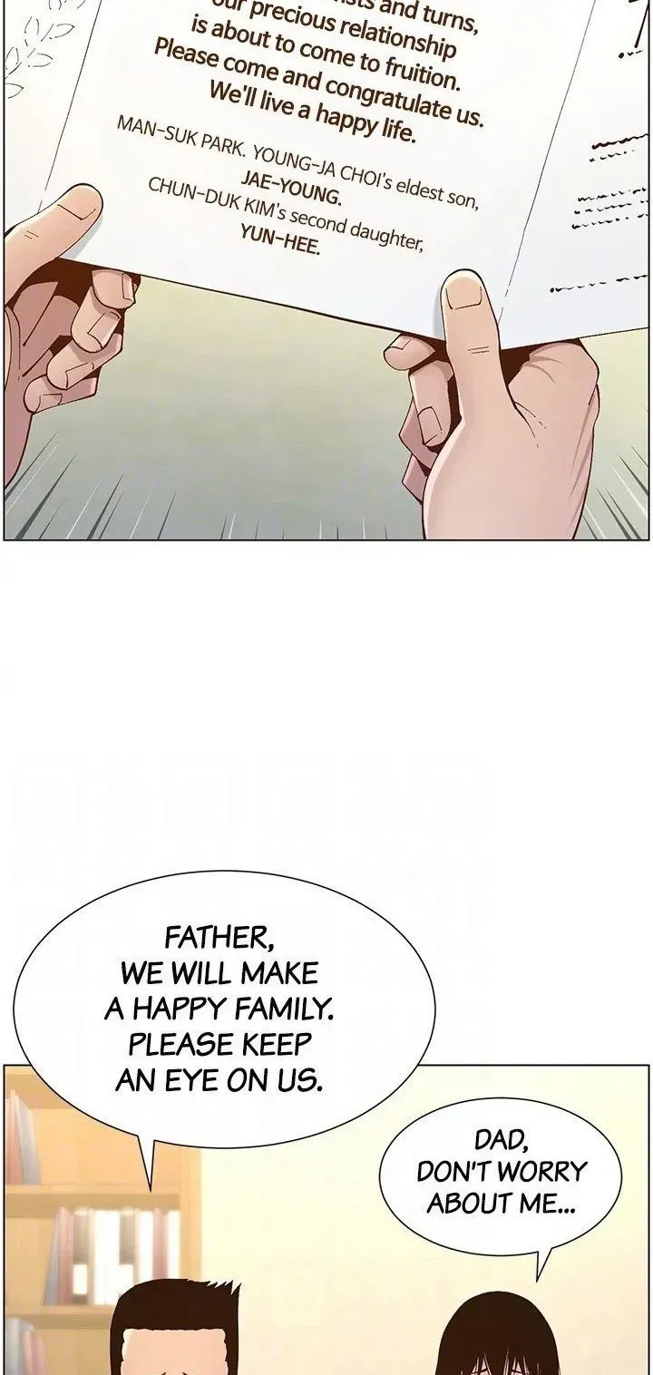 Immoral Ties Chapter 119 page 59 - 