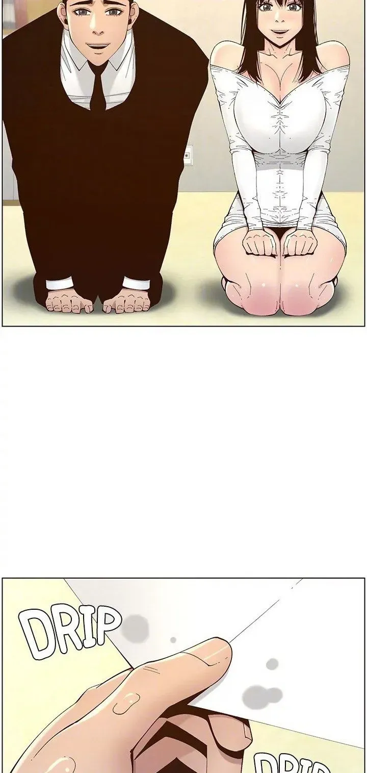 Immoral Ties Chapter 119 page 60 - 