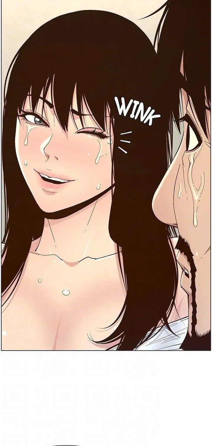 Immoral Ties Chapter 119 page 64 - 