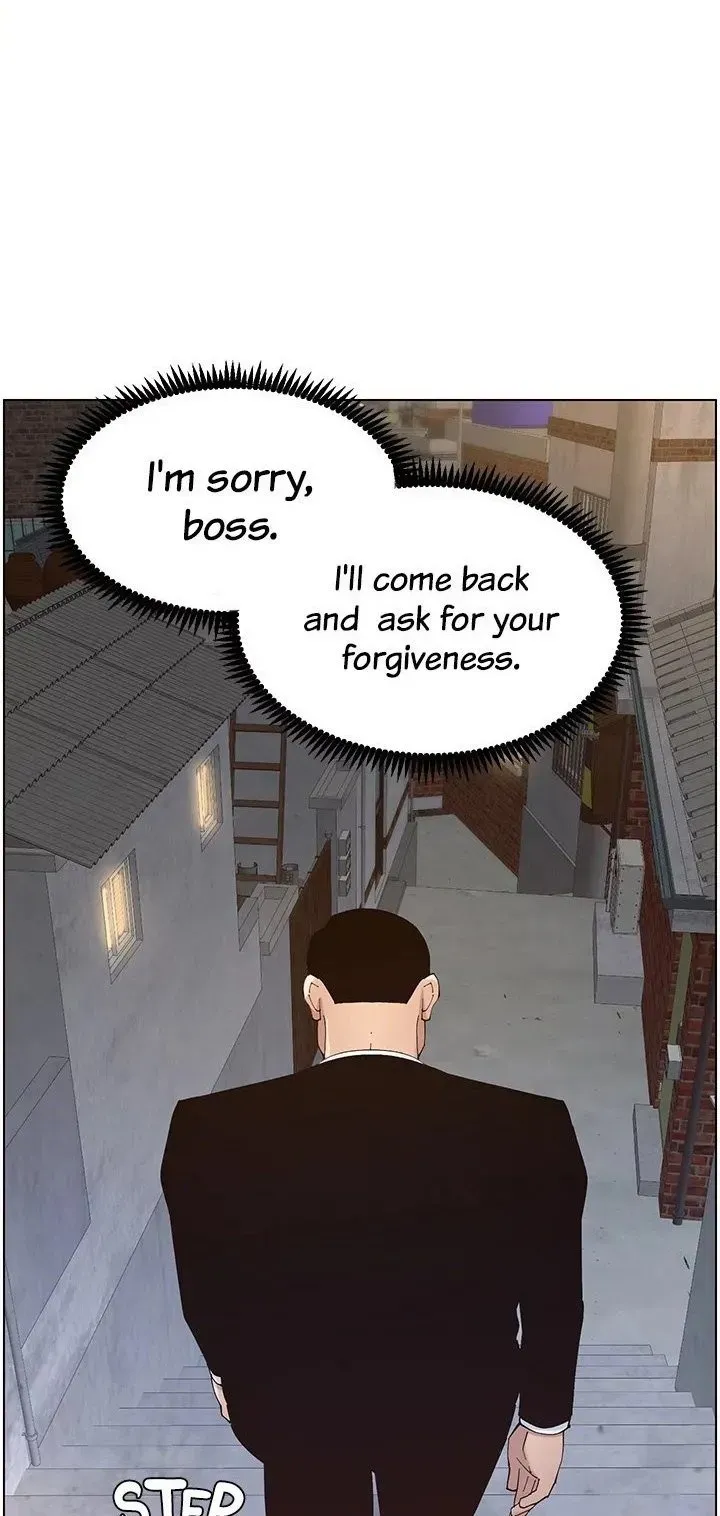 Immoral Ties Chapter 119 page 76 - 