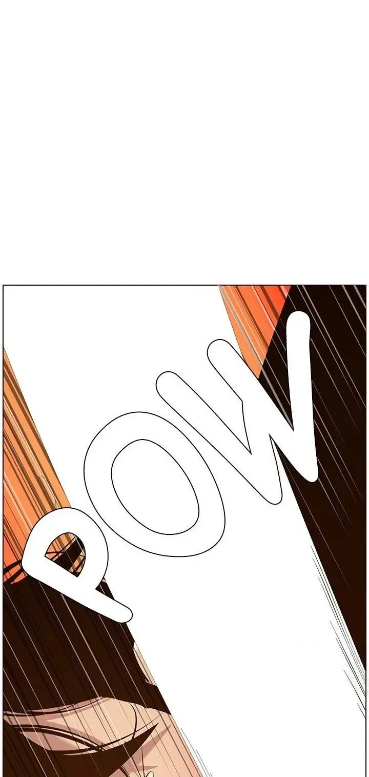 Immoral Ties Chapter 119 page 79 - 