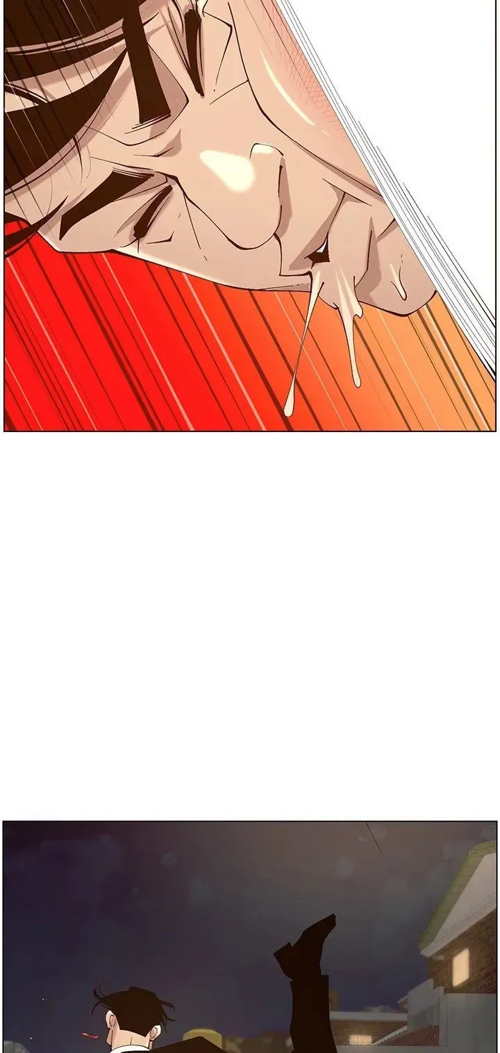 Immoral Ties Chapter 119 page 80 - 