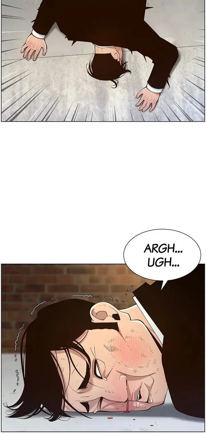 Immoral Ties Chapter 119 page 87 - 