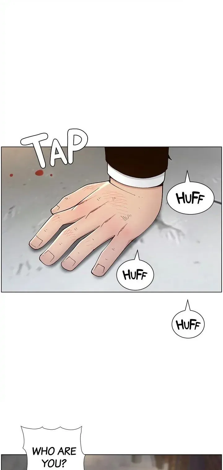 Immoral Ties Chapter 119 page 88 - 