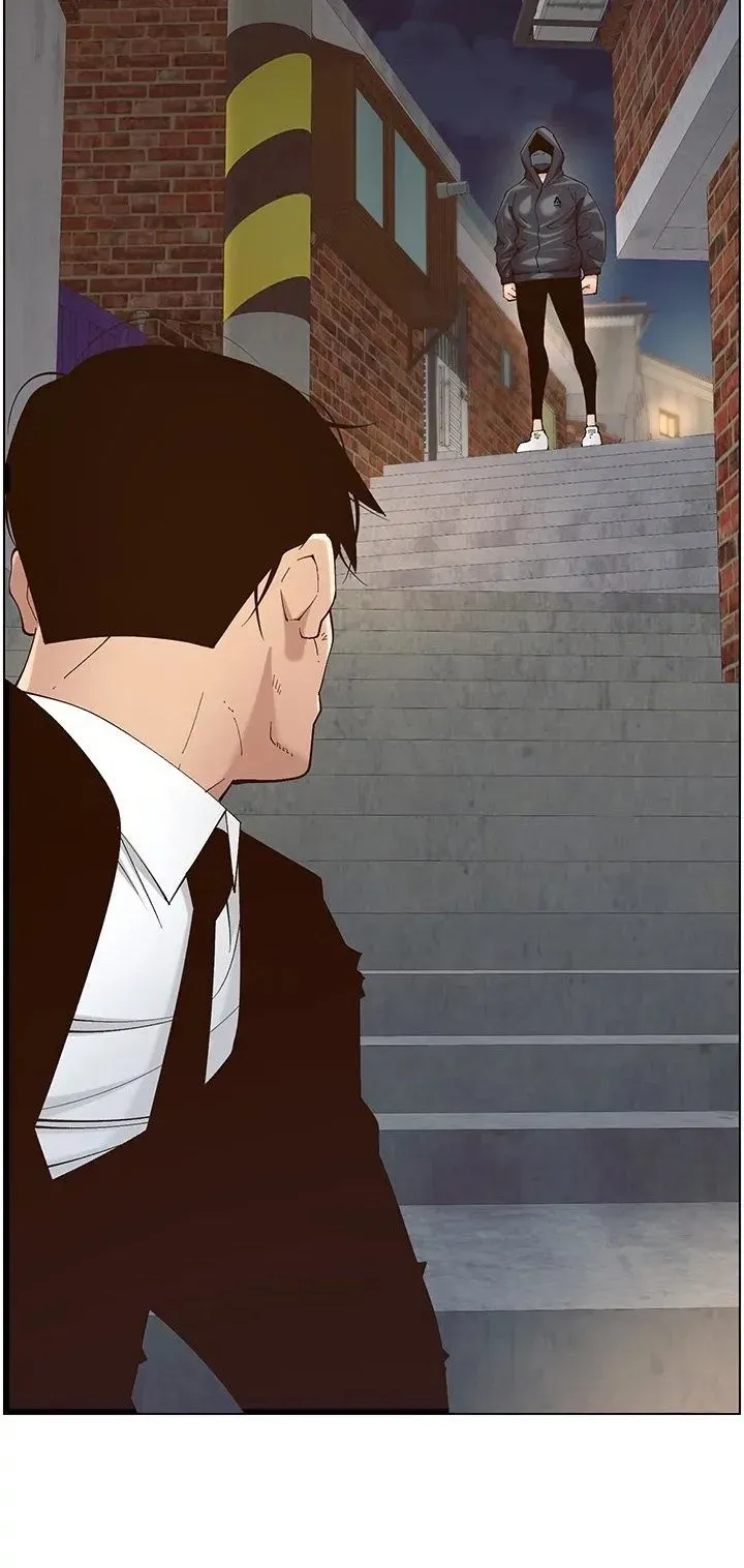 Immoral Ties Chapter 119 page 90 - 