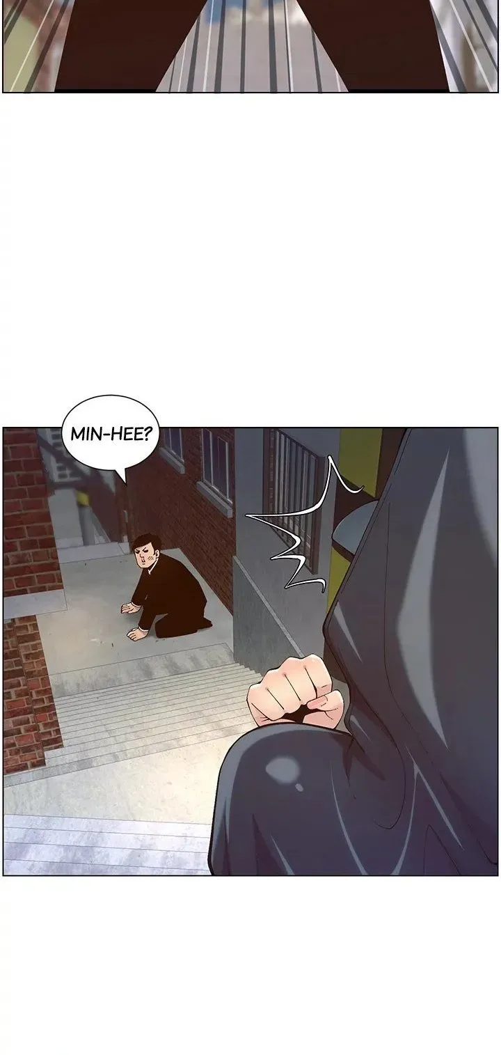 Immoral Ties Chapter 119 page 93 - 