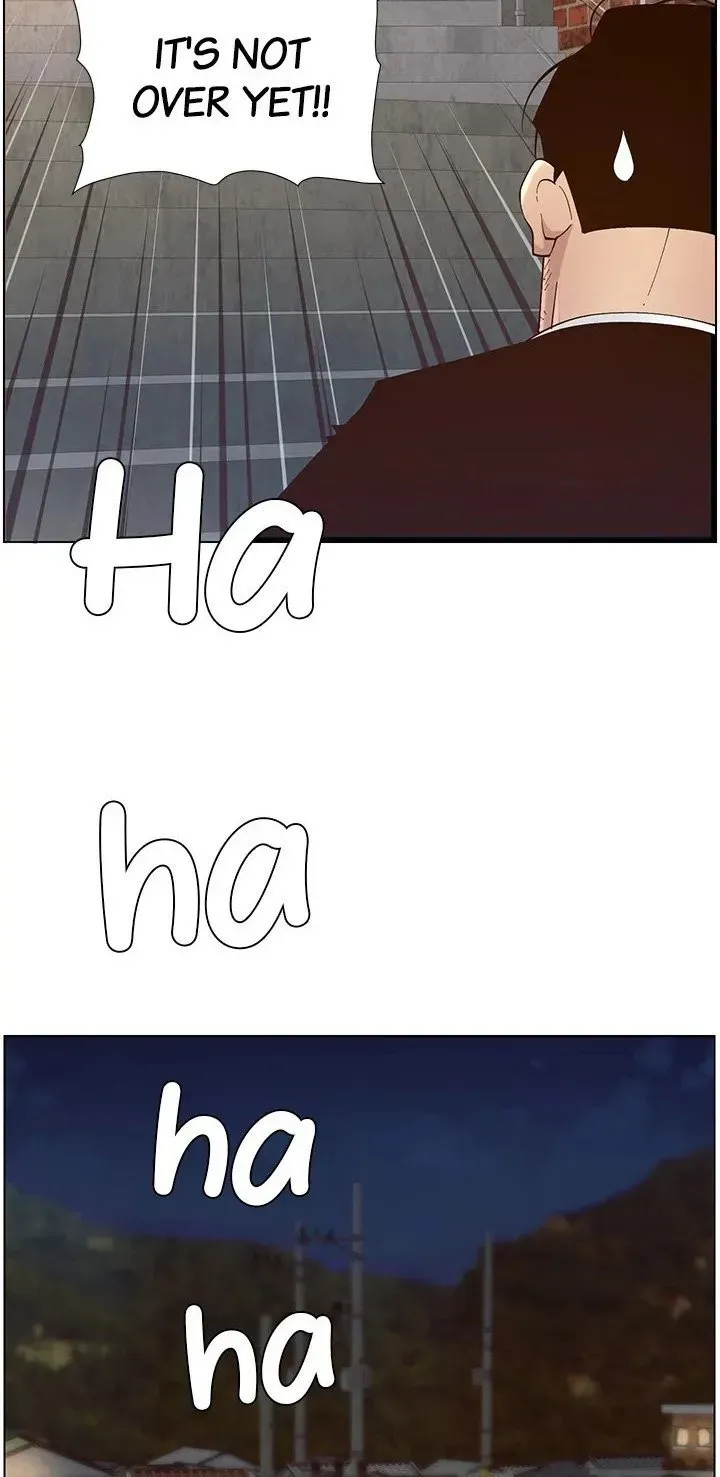 Immoral Ties Chapter 119 page 96 - 