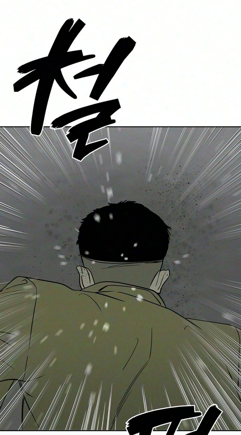 Read Immortal Boyfriend chapter 11 image 1 on Lezhin