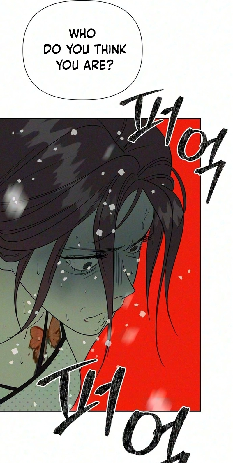Read Immortal Boyfriend chapter 11 image 13 on Lezhin