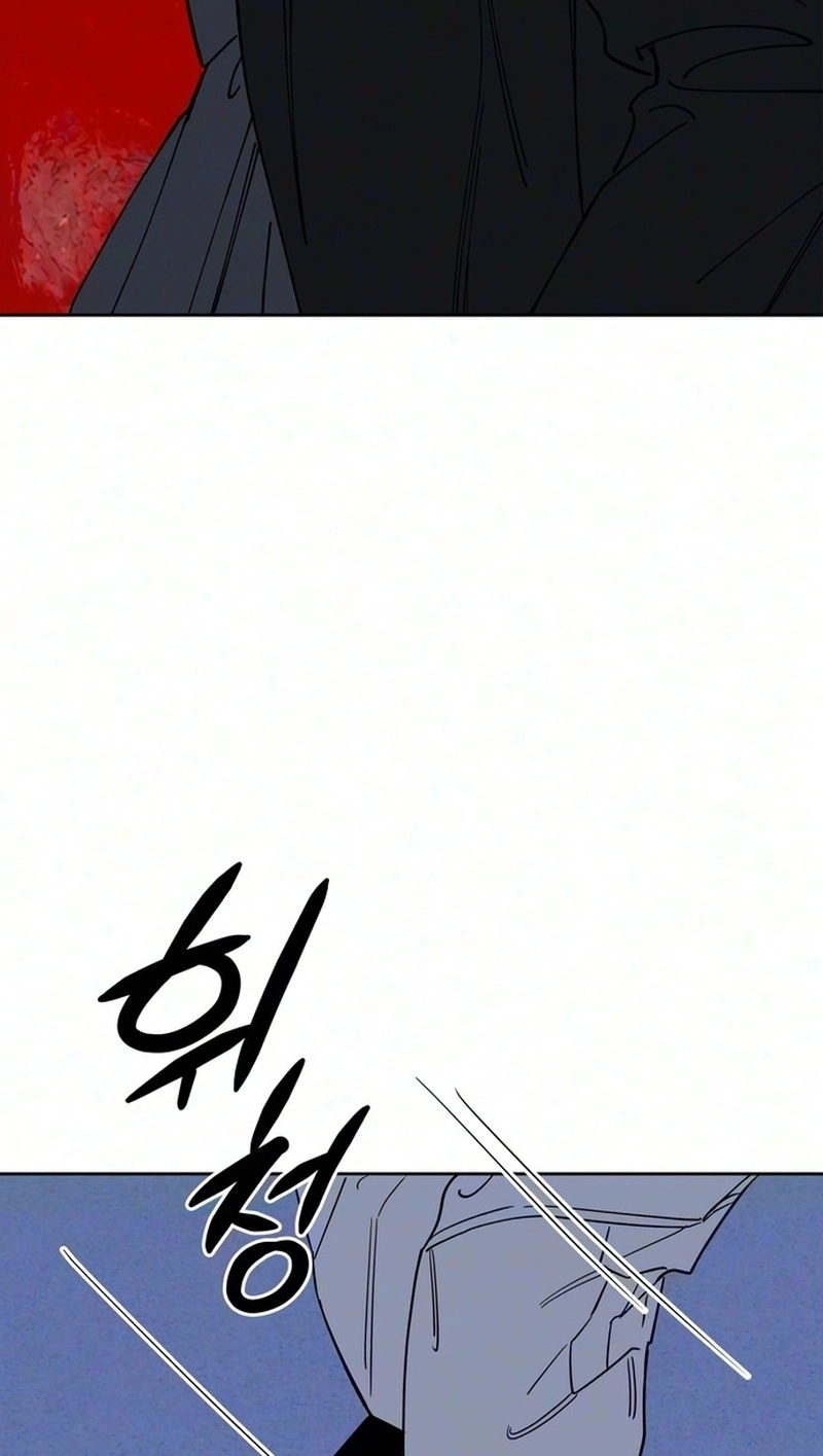 Read Immortal Boyfriend chapter 11 image 75 on Lezhin