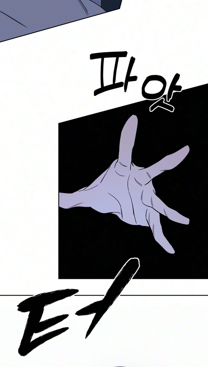 Read Immortal Boyfriend chapter 11 image 77 on Lezhin