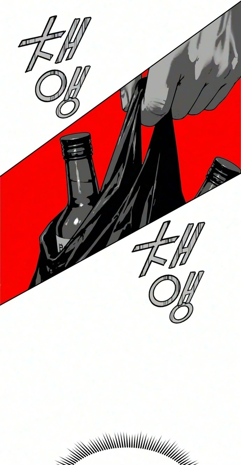 Read Immortal Boyfriend chapter 13 image 40 on Lezhin