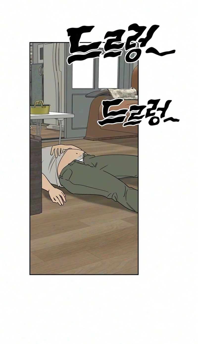 Read Immortal Boyfriend chapter 13 image 48 on Lezhin